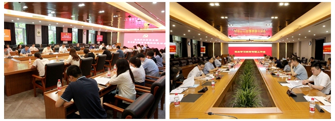 光影魔術手拼圖.jpg
