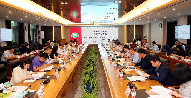 會(huì)場(chǎng)全景照片.jpg