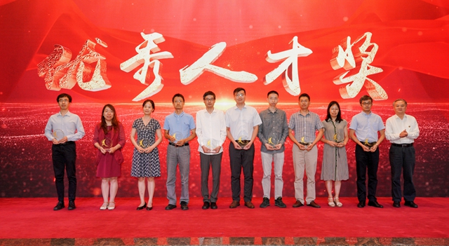 優(yōu)秀人才獎(jiǎng).JPG