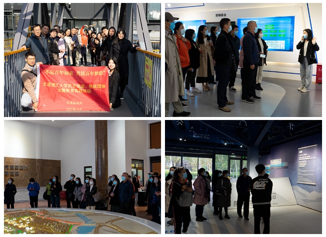 光影魔術手拼圖.jpg