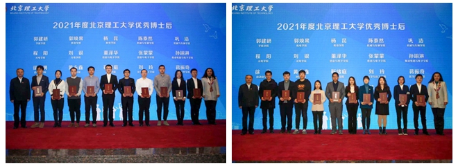 光影魔術手拼圖.jpg