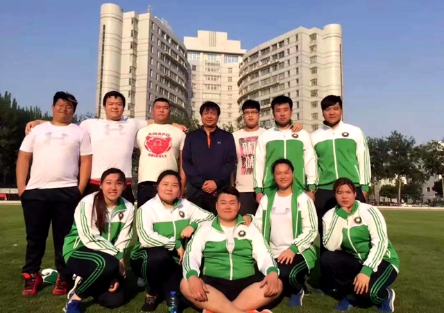 微信圖片_20211217093803.jpg