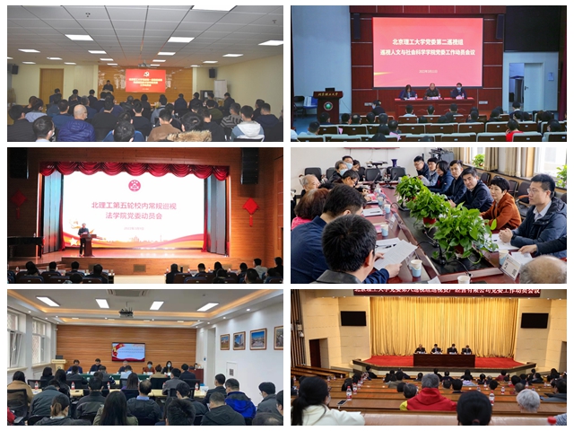 光影魔術手拼圖.jpg