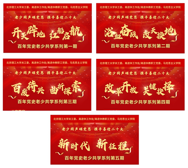 光影魔術手拼圖.jpg