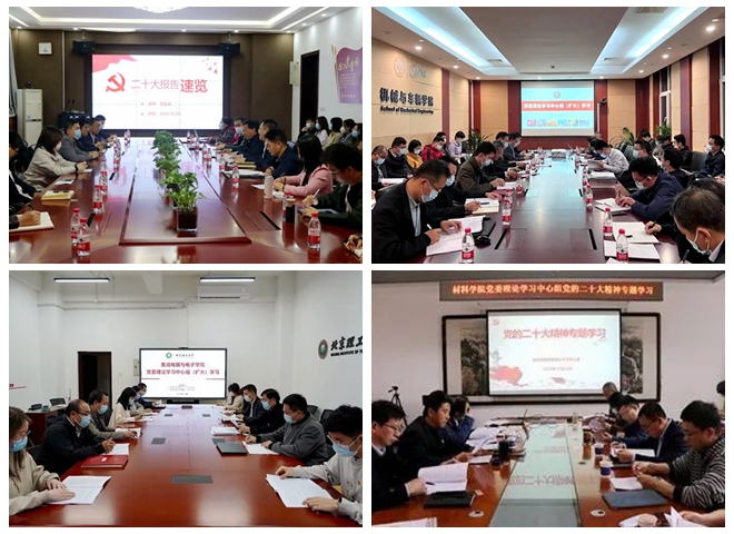 光影魔術手拼圖2.jpg