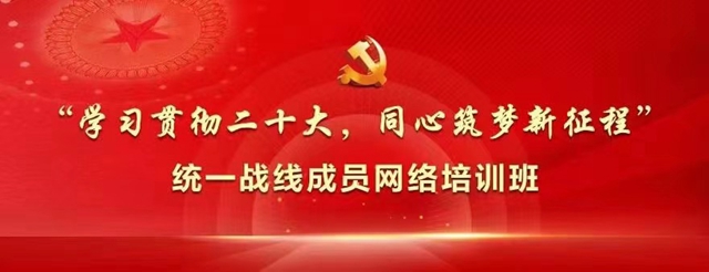 微信圖片_20221125165535.jpg