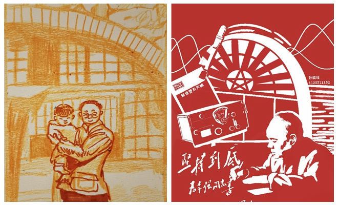 光影魔術手拼圖.jpg