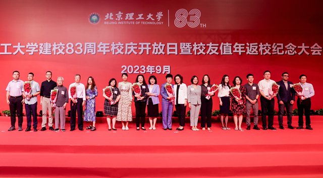 微信圖片_20230923112453.jpg