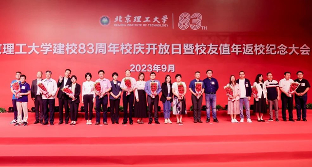 微信圖片_20230923124843.jpg