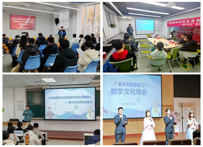 光影魔術手拼圖1.jpg