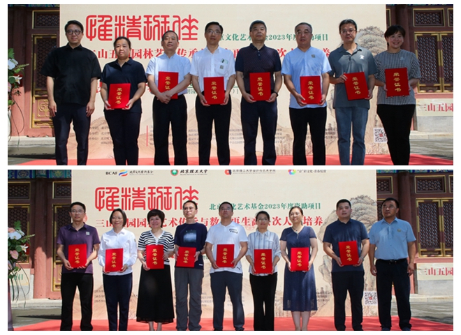 光影魔術手拼圖1.jpg