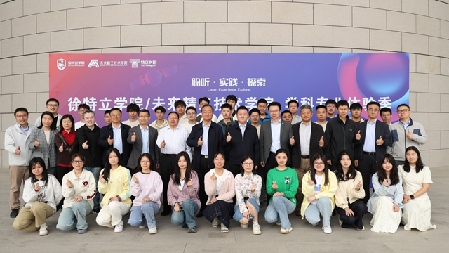 756a25587ab540bf8854ec650e207b54_副本.jpg