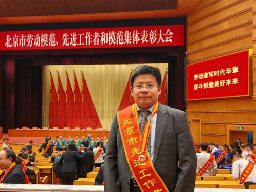 微信圖片_20250430170401_副本.jpg
