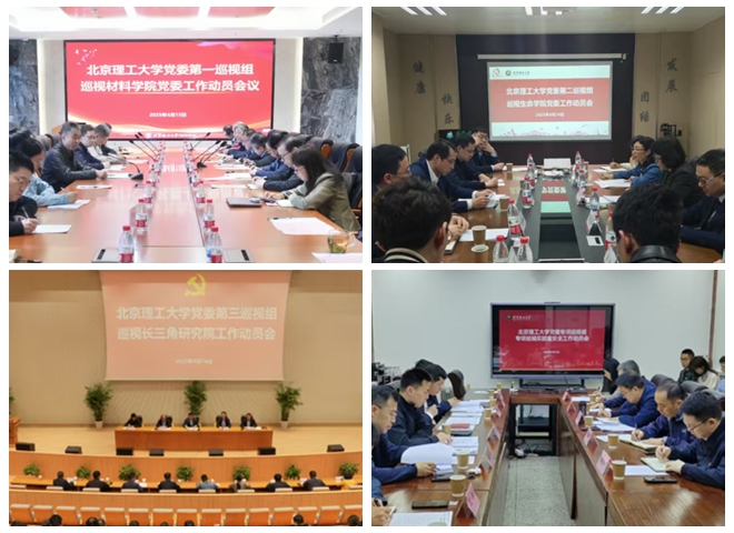 光影魔術手拼圖.jpg