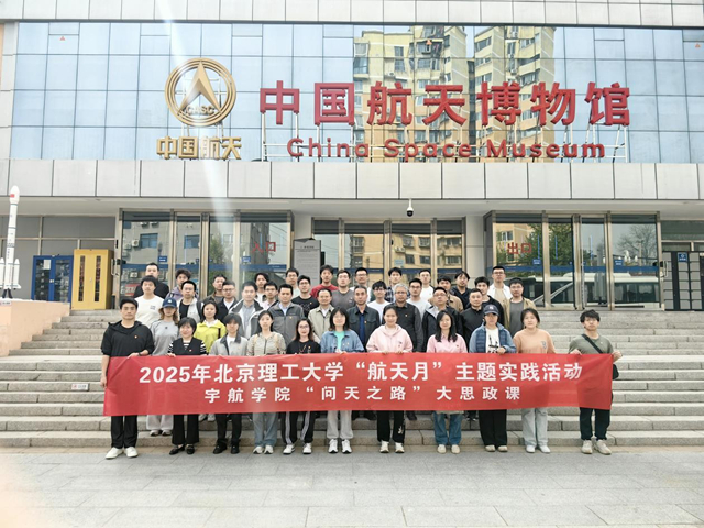 7efc2b2625214e78818ccbe109b9df36_副本.jpg