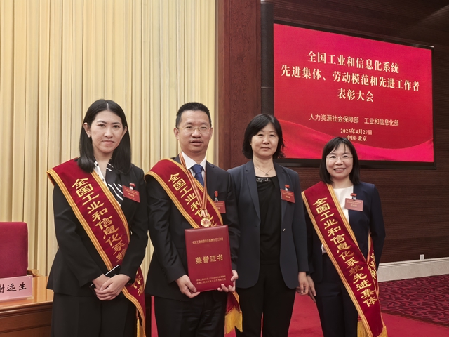 微信圖片_20250427203449_副本.jpg